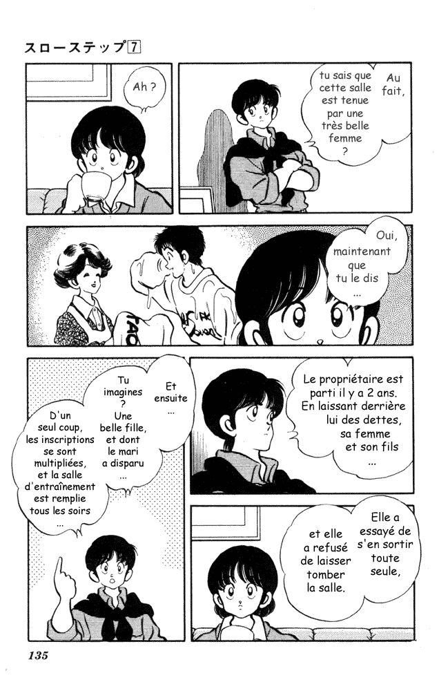 img Slow Step 19
